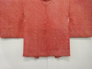 本総絞り　羽織